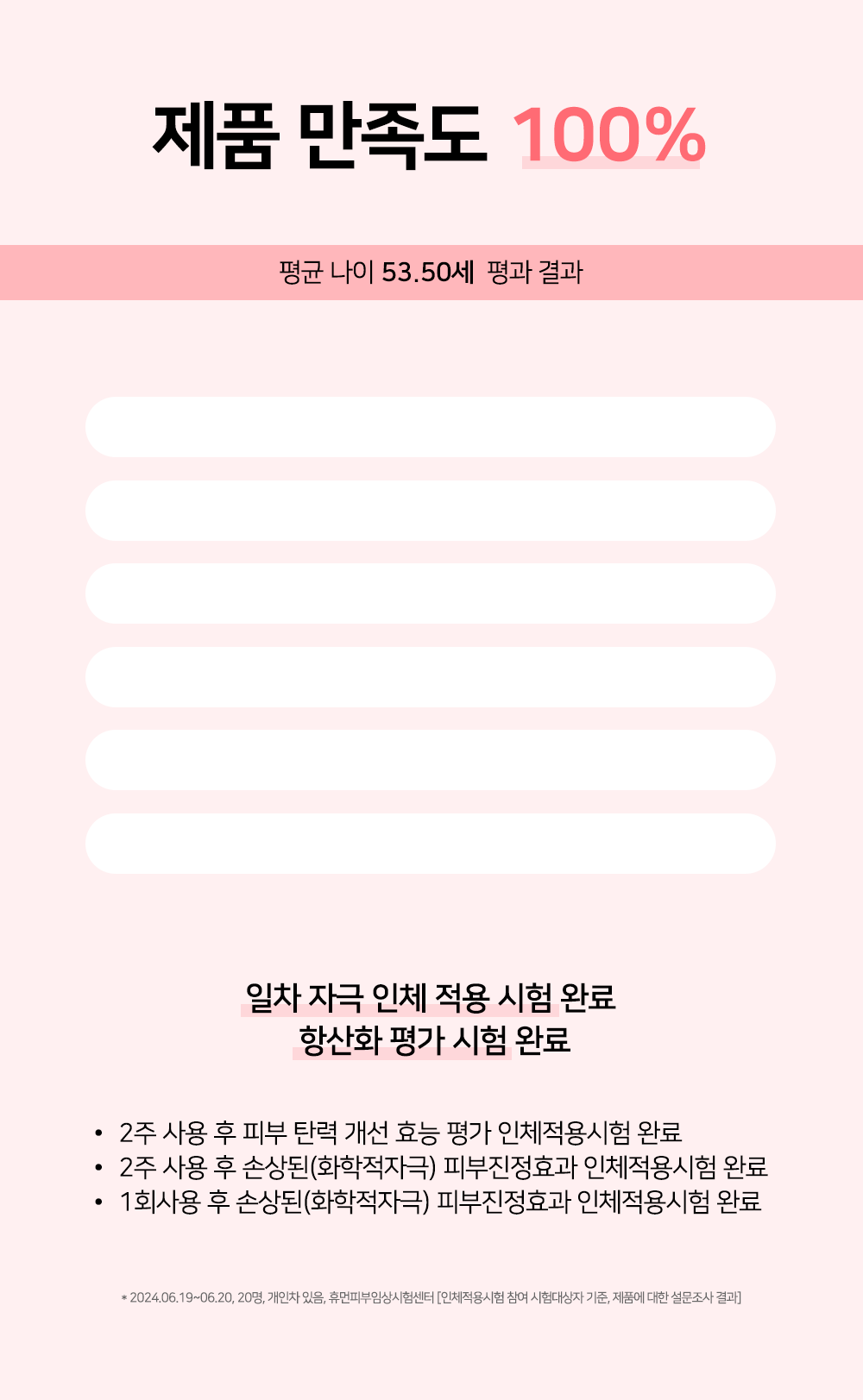 519b8182c3db1ea9ddb777230863df0f_1746524400_6963.gif